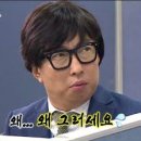 돈감