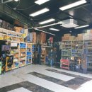 경동카센타 이미지