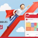 특허법인엠에이피에스 네이버블로그