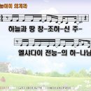 (주)엘샤다이 이미지