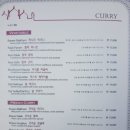 인도야시장 이미지