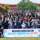 울산광역시 남구 대현동 행정복지센터 이미지