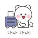 삼보가든횟집