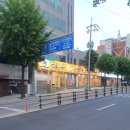 조마루로397번길 이미지