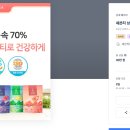 페이지디자인