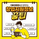 교통안전공단울산수소전기차검사센터