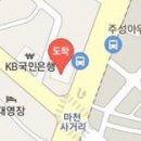 차두천마취통증의학과의원 이미지