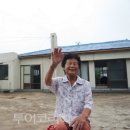 할망네민박 이미지