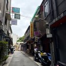 딤섬하오 | [공지] 이연복쉐프 추천 대만 딤섬 맛집 하오지쉐이자오 솔직 후기 (+카드 결제, 맥주)