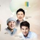 힐링소울 뉴스엔뷰