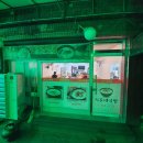 원통pc방 이미지