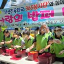 부산진우체국 이미지