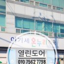 이기세약국 이미지