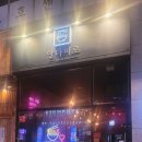 안다미로 이미지