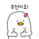 네일뷰티에버뉴 이미지