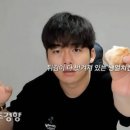 피자나라치킨공주광양 이미지