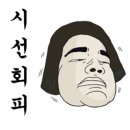 푸라닭파주금촌점 이미지