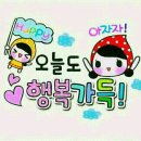 코아루세탁 네이버블로그