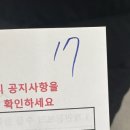 부산도시공사 아르피나(수영장) 이미지