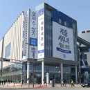 조치원읍 1민원실 이미지