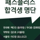 정컨설팅 이미지