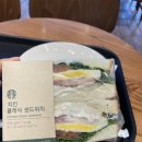 스타벅스 다산지금점 이미지