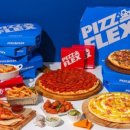 피자플렉스 이미지