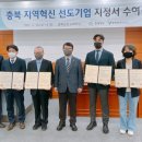 새한메디칼 이미지