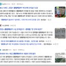 GS수퍼마켓 광명점 | 종량제봉투 편의점에서 사러 갔다가 헛걸음한 이유, 알고 나면 허탈해요