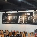 물회&회덮밥8000