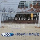 한일초등학교 티스토리