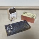 석곡전통시장 | 중국 여행할 때 사오기 좋은 기념품