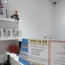날신하담 대연 네이버블로그