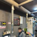 토고리옛날막창(부천상공회의소점) 이미지