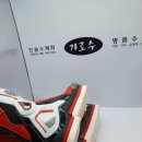 모든수선 네이버블로그