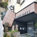 반달호텔 이미지