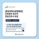 서초삼성부속의원 이미지