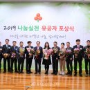 유공에너지 투데이에너지