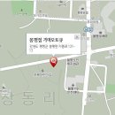 봉평점기아오토큐 이미지