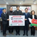 ㈜대일기업 이미지