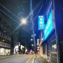 운수산 이미지