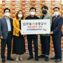 맷돌36숯불갈비