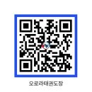 정석태권도장 이미지