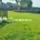 썬샤인하우스 이미지