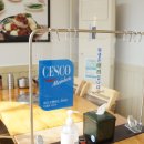 남악2로 52번길 이미지