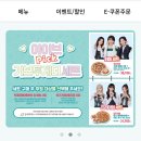 태복산로-2 이미지