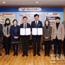 ㈜이진산업 이미지