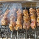 영풍양꼬치 티스토리