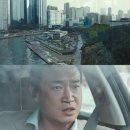 보고 있으면 살짝 답답한 영화 스토리 요약 스포