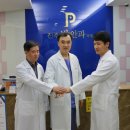 박안과의원 이미지